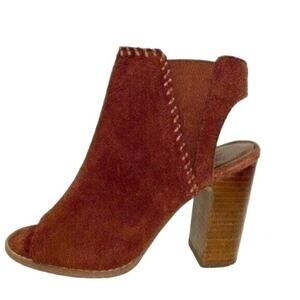 Urban Outfitters Peep Toe Ankle Boots Stacked  7